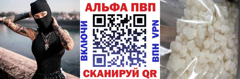 Наркошоп купить Codein  МЕФ  Гашиш  АМФ  Белинский