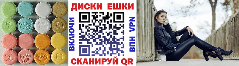 Купить  Белинский  Экстази Cube 