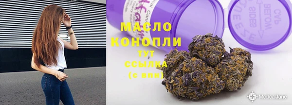 амфетамин Карталы