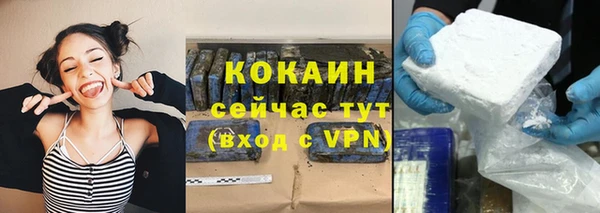 амфетамин Карталы