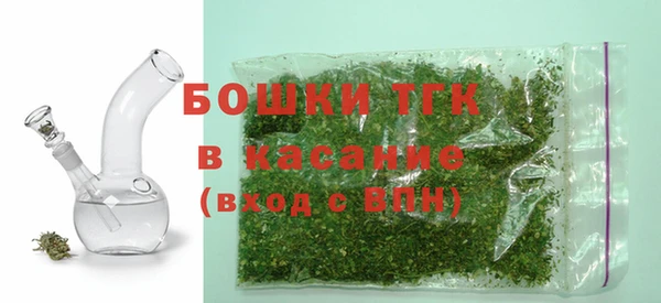 соль курить ск Карпинск