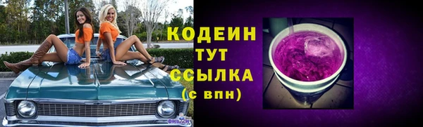мдма Касимов