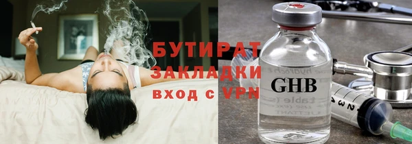 мдма Касимов