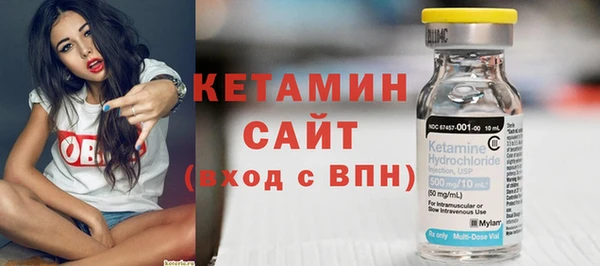 амфетамин Карталы