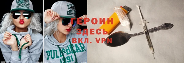 мдма Касимов