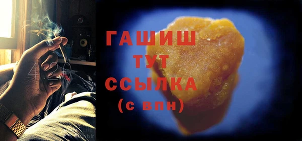 мдма Касимов