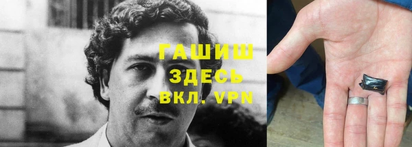 мдма Касимов