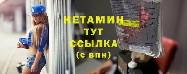 мдма Касимов