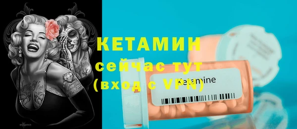 амфетамин Карталы