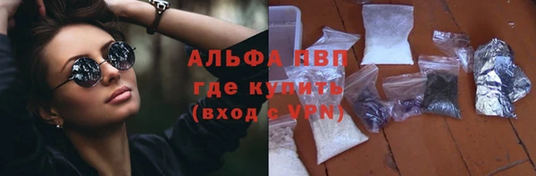 амфетамин Карталы
