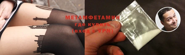 соль курить ск Карпинск