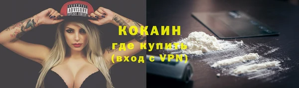 мдма Касимов