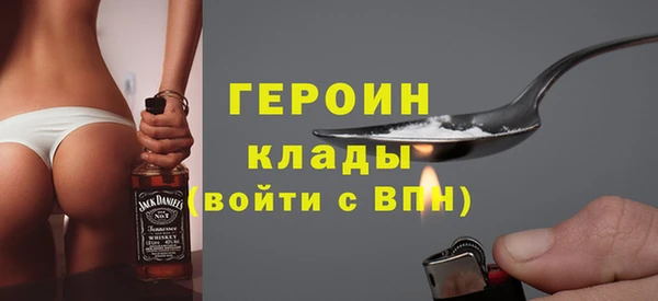 мдма Касимов