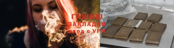 амфетамин Карталы