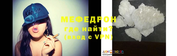 амфетамин Карталы