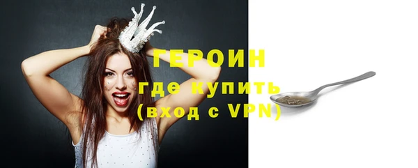 амфетамин Карталы