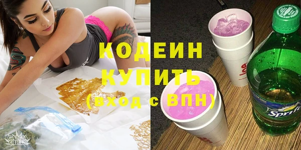 мдма Касимов