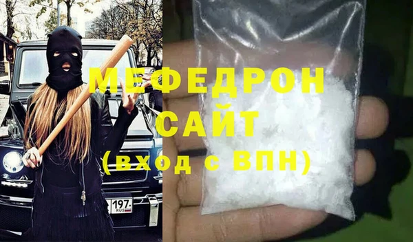 мдма Касимов