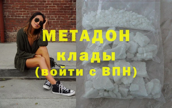 соль курить ск Карпинск