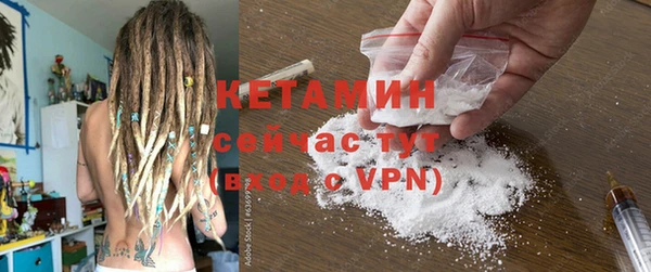 мдма Касимов