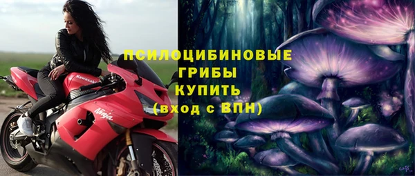 мдма Касимов