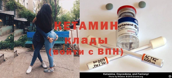 амфетамин Карталы