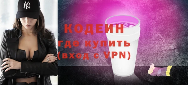 мдма Касимов