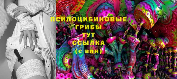 мдма Касимов