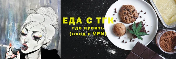 мдма Касимов