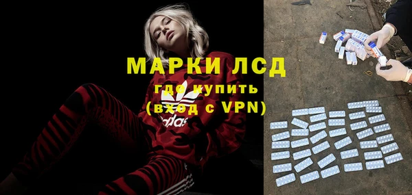 амфетамин Карталы