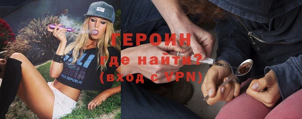 соль курить ск Карпинск