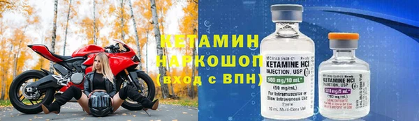 амфетамин Карталы