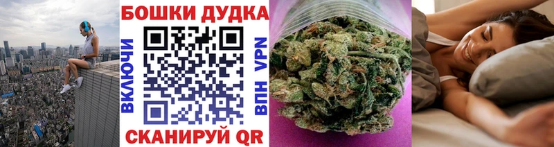 Конопля тримм Белинский